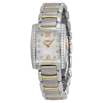 Ebel Brasilia Mother of Pearl Diamond Ladies Watch 1215769