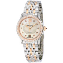 Frederique Constant World Heart Federation Silver Dial Diamond Two-tone Ladies Watch FC-303WHF2PD2B3