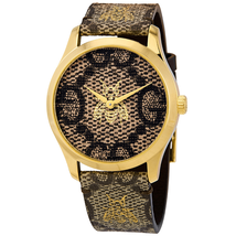 Gucci G-Timeless GG Supreme Canvas Dial Unisex Watch YA1264068