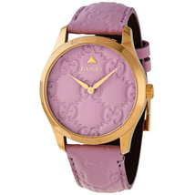 Gucci G-Timeless Lilac GG Dial Ladies Watch YA1264098