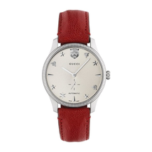 Gucci Gucci G-Timeless Automatic Silver Dial Men's Watch YA126346 YA126346