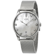 Gucci G-Timeless Diamond White Mother of Pearl Dial Ladies Watch YA1264094