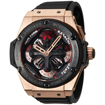 Hublot Big Bang King Power Unico GMT King Gold Black Rubber Men's Watch 771.OM.1170.RX
