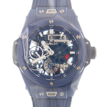 Hublot Big Bang Meca-10 Hand Wind Men's Watch 414.EX.5123.RX