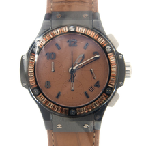 Hublot Big Bang Tutti Frutti Chronograph Automatic Brown Dial Unisex Watch 342.CA.5390.LR.1918