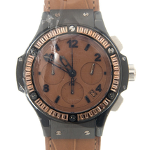 Hublot Big Bang Tutti Frutti Tan Dial Chronograph Unisex Watch 341CA5390LR1918 341.CA.5390.LR.1918