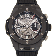 Hublot Big Bang Unico King Gold Automatic Silver Dial Men's Watch 441.CI.1170.RX