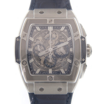 Hublot Spirit of Big Bang Chronograph Automatic Silver Dial Men's Watch 641.NX.7170.LR