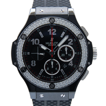 Hublot Big Bang Black Magic Men's Watch 301.CV.130.RX.114