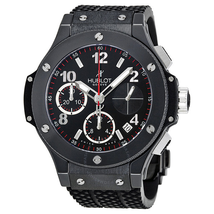 Hublot Black Magic Chronograph Titanium Automatic Men's Watch 342.CX.130.RX