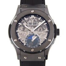 Hublot Classic Fusion Aerofusion Moonphase Black Magic Automatic Silver Dial Men's Watch 547.CX.0170.LR