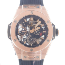 Hublot Big Bang Meca-10 Hand Wind Men's Watch 414.OI.5123.RX