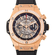 Hublot Big Bang Unico King Gold Dial Silver Automatic Men's Watch 411.OX.1180.RX.1104