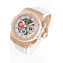 Hublot King Power Costa Smeralda Matte White Chronograph Dial Men's Watch 710OE2123GRPCM12 710.OE.2123.GR.PCM12