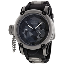 Invicta Russian Diver Special Ops Men's Watch 1202