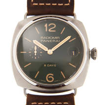 Panerai Radiomir Green Dial Men's Watch pam00735