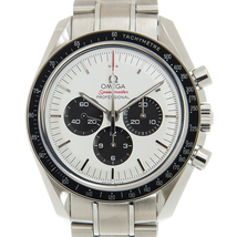 Omega Speedmaster Chronograph
