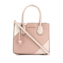 Michael Kors Mercer Messenger Bag 30S9RM9M6T-690