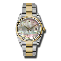 Rolex Oyster Perpetual Datejust 36 Black Mother of Pearl Dial Stainless Steel and 18K Yellow Gold Bracelet Automatic Men's Watch 116233BKMDO