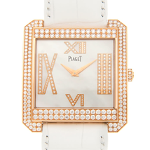 Piaget Limelight Hand Wind Diamond Ladies Watch GOA34018