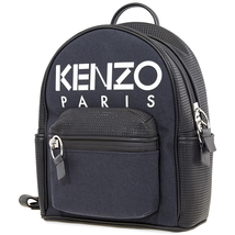 Kenzo Ladies Backpack F952SA403F04 99 TU