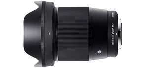 Ống kính Sigma 16mm f/1.4, lựa chọn mới cho giải pháp góc rộng