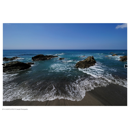 Tokina AT-X Pro FX 16-28mm f/2.8 For Canon