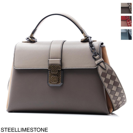 Bottega Veneta Ladies Small Piazza Shoulder Bag in Gray/Brown W/Widerstrap 493690 VCGP0 2933