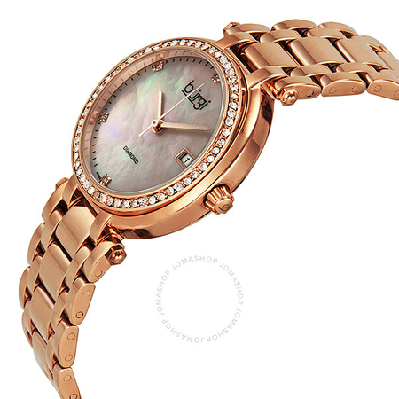 Burgi Quartz Rose Gold-tone Diamond Bracelet Ladies Watch BUR055RG
