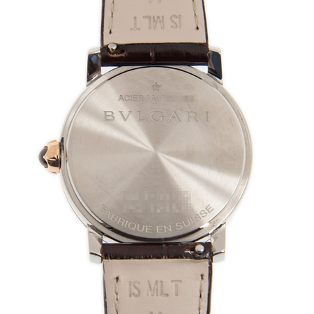 Bvlgari Automatic Diamond Red Dial Watch BBL33C11SPGLC1112