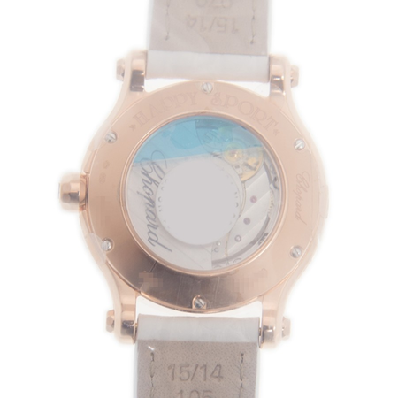 Chopard Happy Sport Automatic Ladies Watch 274893 5009