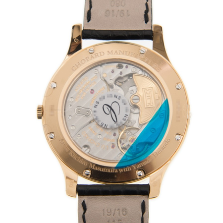 Chopard L.U.C XP Urushi Tiger Unisex Watch 161902 5048