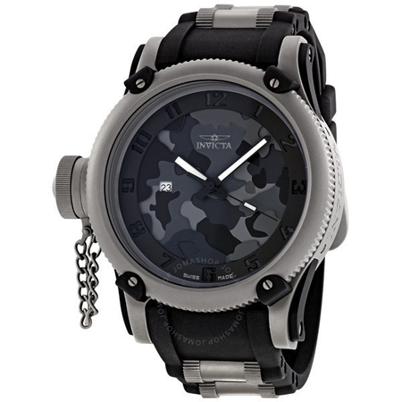 Invicta Russian Diver Special Ops Men's Watch 1202