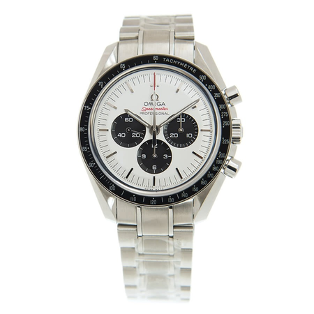 Omega Speedmaster Chronograph