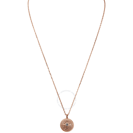 Swarovski Small Rose Gold Locket Pendant 5374560