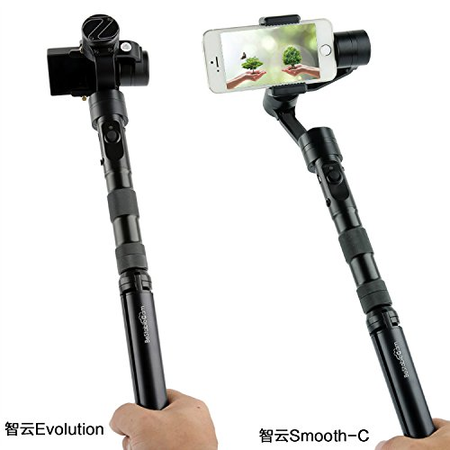 BeStableCam Tripod Monopod Stand Extend Extension Stick Aluminum