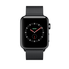 Apple Watch Series 3 Nike+ - GPS+Cellular - Space Gray Aluminum Case with Black/Pure Platinum Nike Sport Loop - 42mm