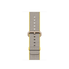 Apple Watch Series 2, 38mm Gold Aluminum Case with Yellow/Light Gray Woven Nylon Band