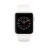 Đồng hồ Apple Watch Edition Series 3 38mm Smartwatch (GPS + Cellular, White Ceramic Case ) - White