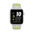 Đồng hồ Apple Watch Nike+ 38mm Series 2 - Silver, Flat Silver/Volt Nike Sport Band