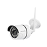 Wansview Outdoor Security Camera, 1080P Wireless WiFi IP Surveillance Bullet Camera ,IP66 Weatherproof, Night Vision W2- White