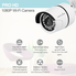 Wansview Outdoor Security Camera, 1080P Wireless WiFi IP Surveillance Bullet Camera ,IP66 Weatherproof, Night Vision W2- White