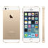 Apple iPhone 5S 32GB Unlocked (Gold)