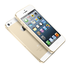 Apple iPhone 5S 32GB Unlocked (Gold)