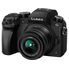 PANASONIC LUMIX G7 4K Mirrorless Camera, with 14-42mm MEGA O.I.S. Lens, 16 Megapixels, 3 Inch Touch LCD, DMC-G7KK (USA BLACK)