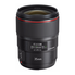 Canon EF 35mm f/1.4L II USM Camera Lens with UltraViolet UV 72mm Filter & Sony 64GB SDXC Memory Card with Lens Accessory Bundle