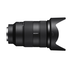 Sony FE 24-70mm f/2.8 GM Lens