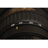 Tokina AT-X Pro FX 16-28mm f/2.8 For Canon