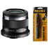 Olympus M.ZUIKO Digital ED 45mm F1.8 (Black) Lens for Olympus and Panasonic Micro 4/3 Cameras w/ AmazonBasics Microfiber Cloths