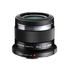 Olympus M.ZUIKO Digital ED 45mm F1.8 (Black) Lens for Olympus and Panasonic Micro 4/3 Cameras w/ AmazonBasics Microfiber Cloths